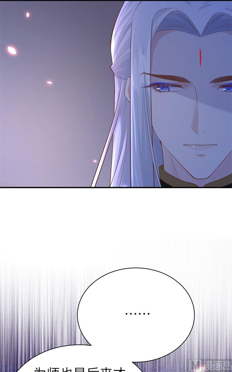 080 xxoo魂魄转移？9