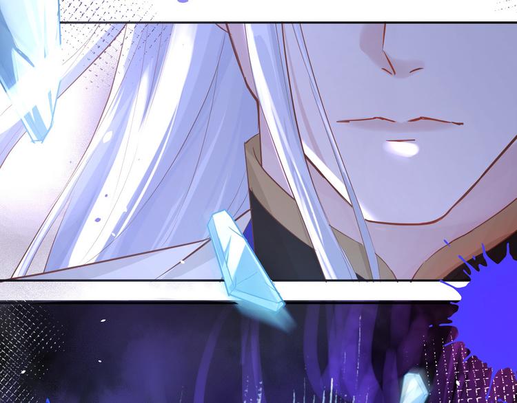 第29话 谢天在哪儿？！！78