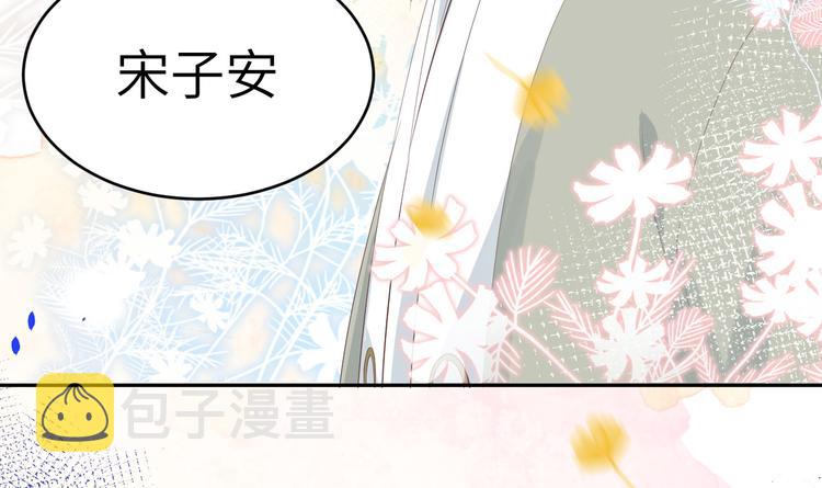 第25话 ~少少的妈妈~82