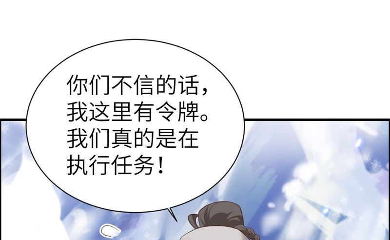 069 实力碾压！！67