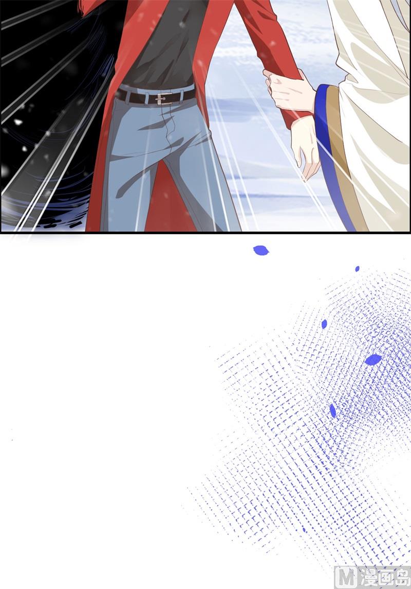 073 我们五百年前就......8