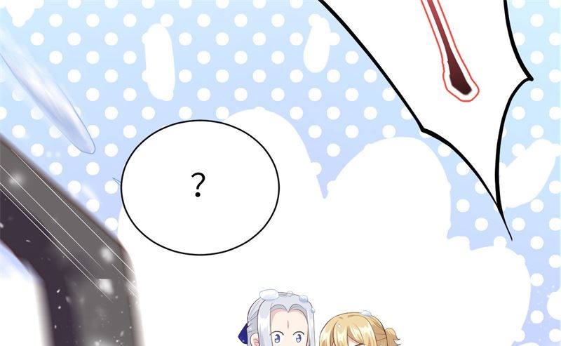 070 被老婆关心了！！49