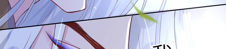 第9话 谢天，我该拿你怎么办？95