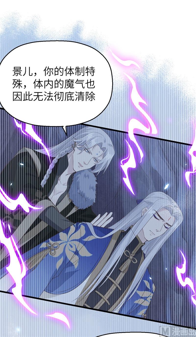 086 白景PK白老大13