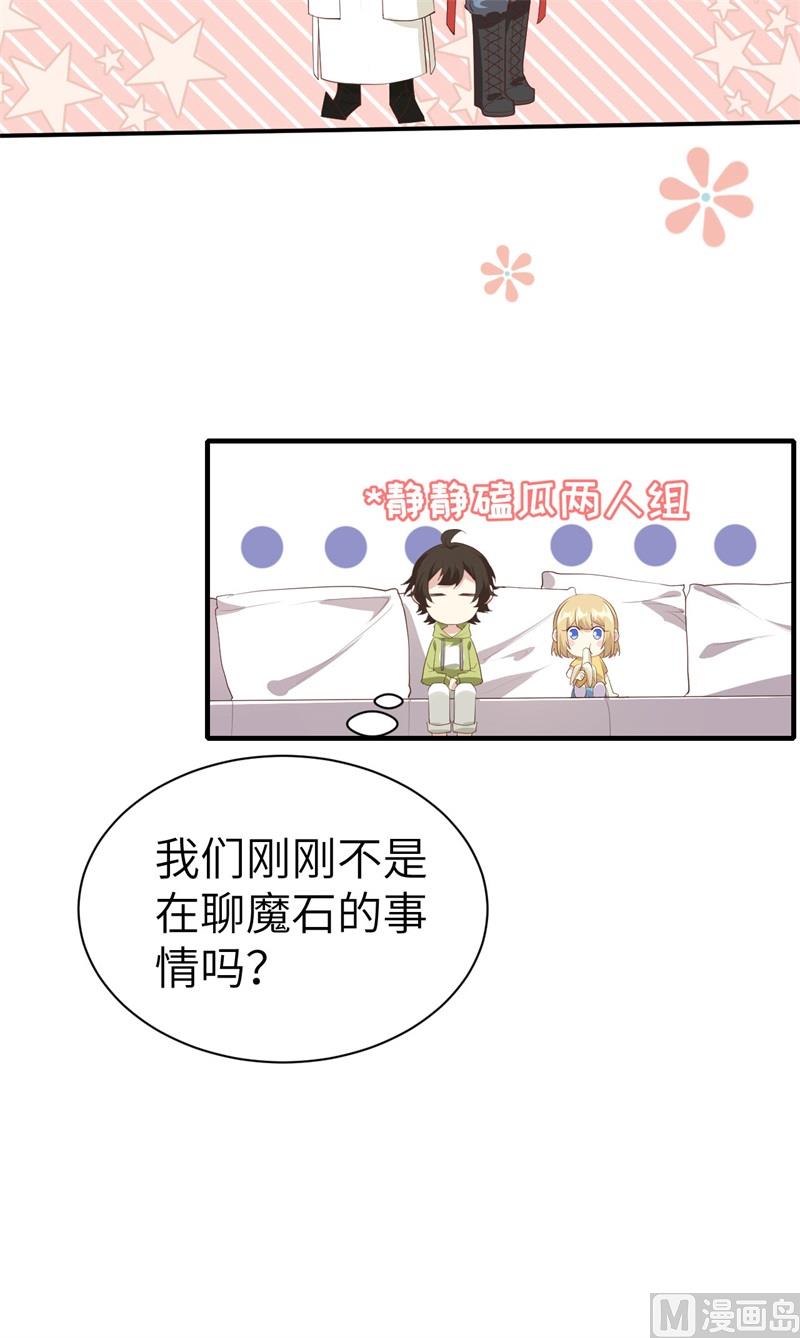 067 永 不  负  你66