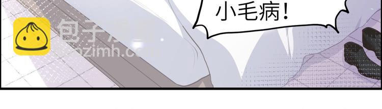 第49话 谢天，危险！35