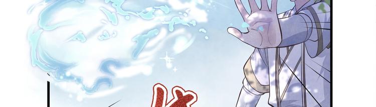 第54话 我还能继续……129