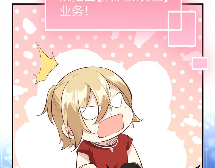 第46话 大郎，喝药了60