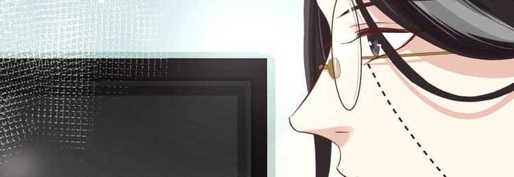 第25话 ~少少的妈妈~100