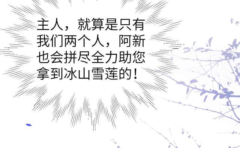 068 我怀疑你在秀恩爱66