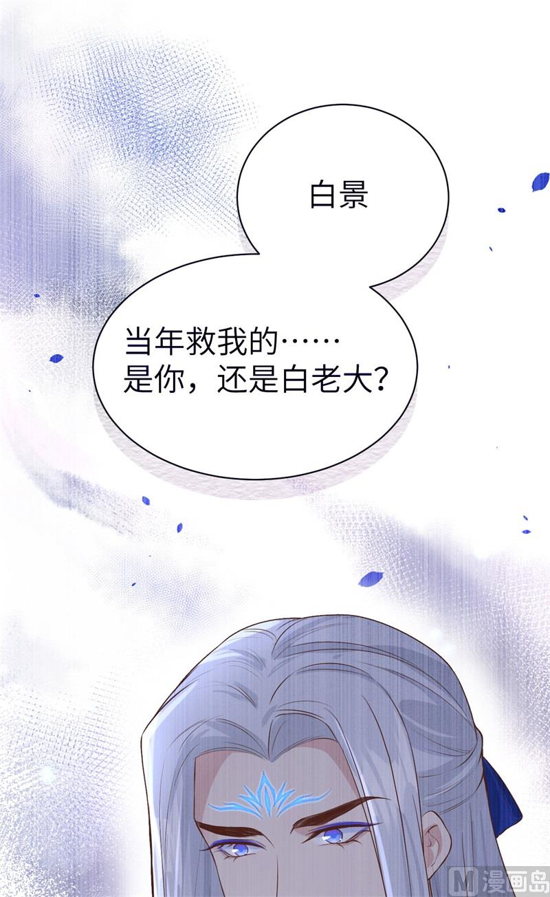 091 一些不死心的挣扎3