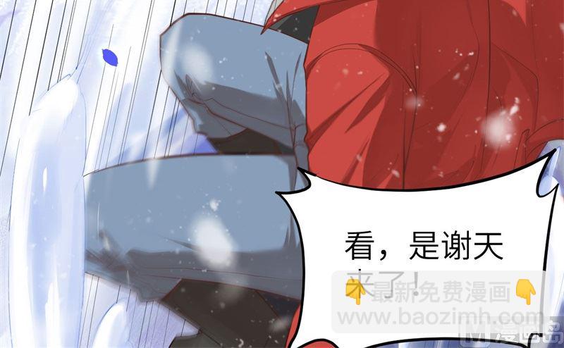 070 被老婆关心了！！60