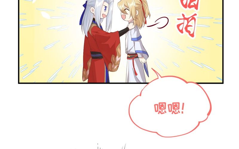 074 你能回来，真好38
