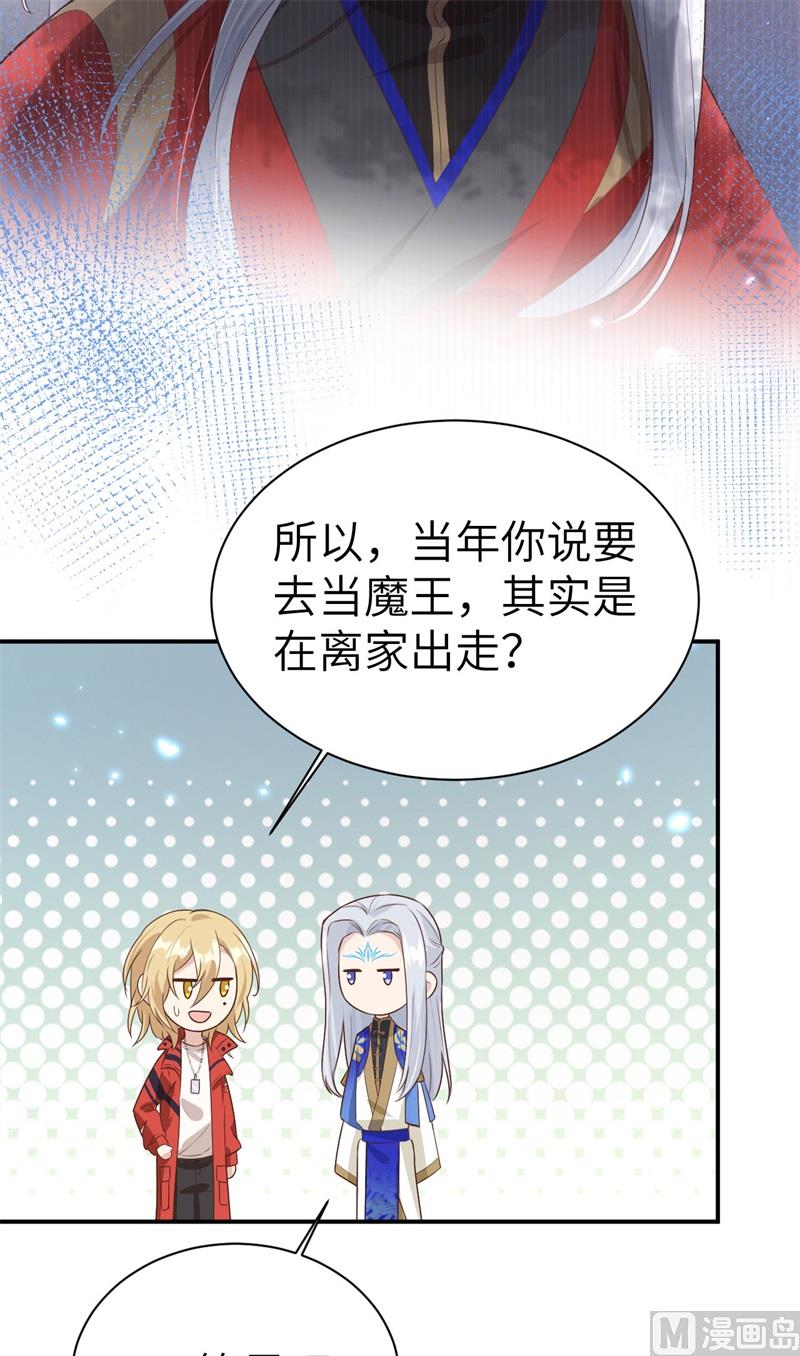 091 一些不死心的挣扎21