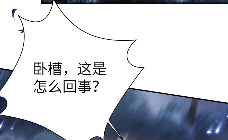 089 小哥哥，它好凶...16