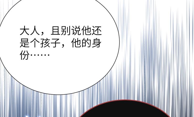 086 白景PK白老大35