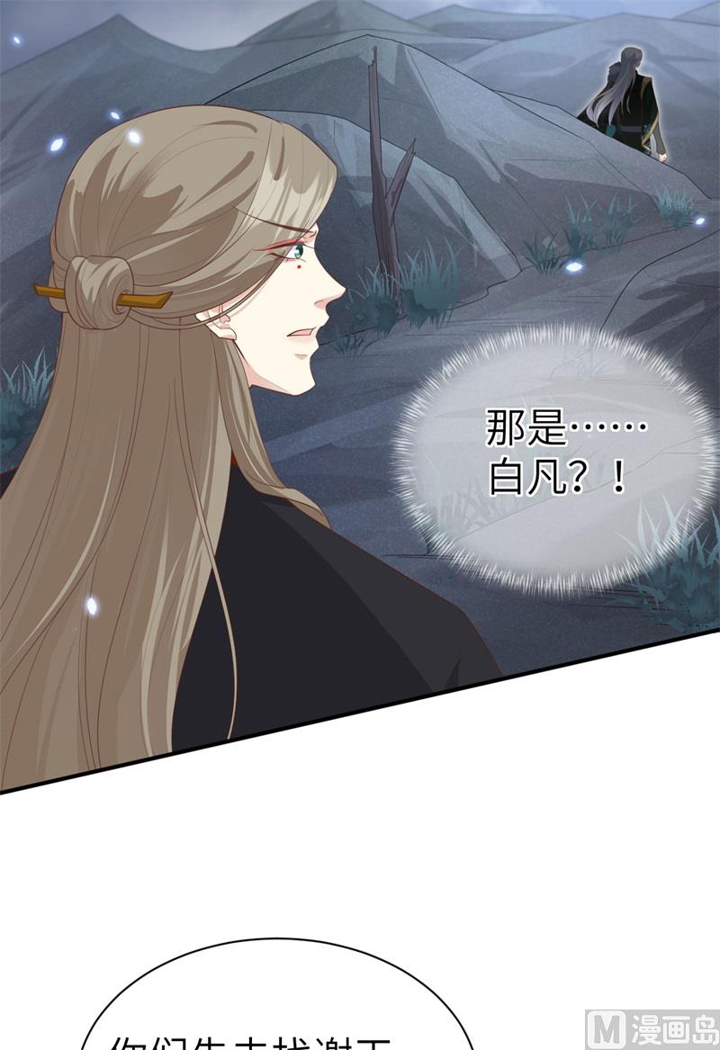 093 就是想抱抱你74