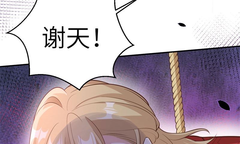 114早知今日，何必当初45