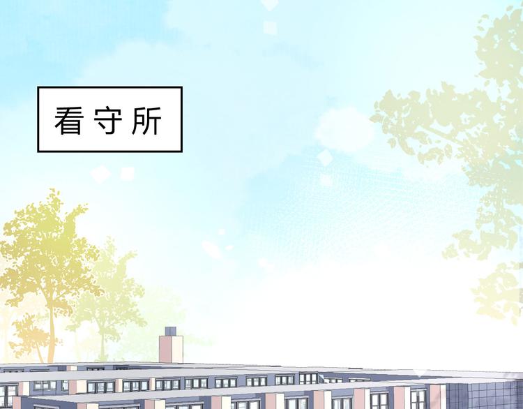 第42话 你只能被我伺候48