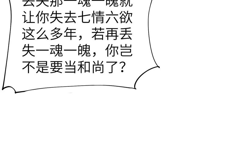 081 最好的都留给你13