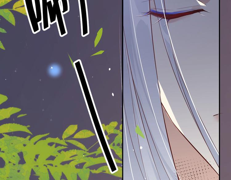 第17话 ~手，有点温暖~78