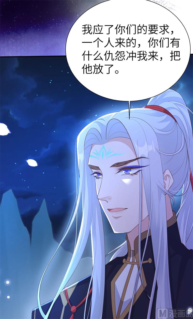 114 早知今日，何必当初51