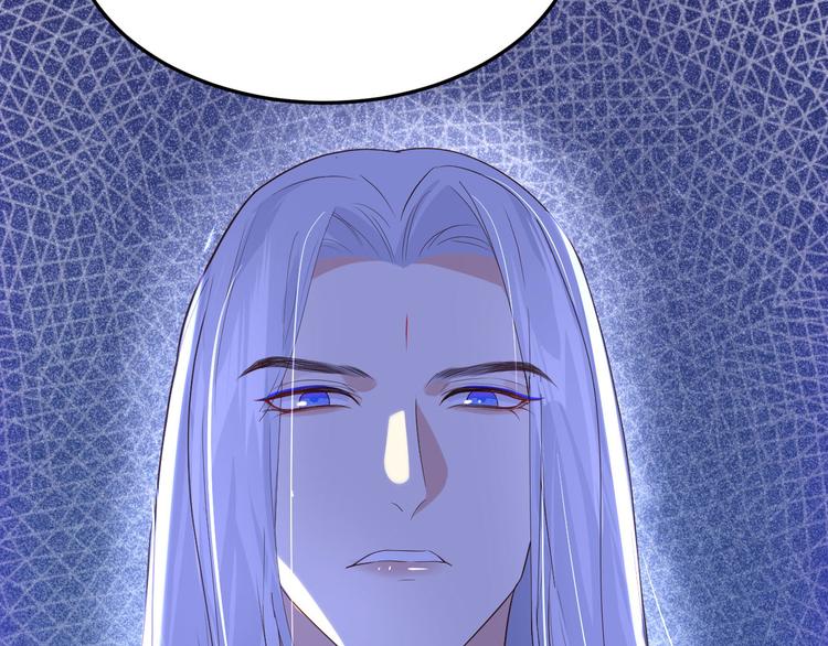 第33话 谢天，你这次过分了！76