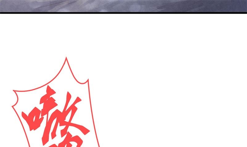 087 为夫来迟了......19