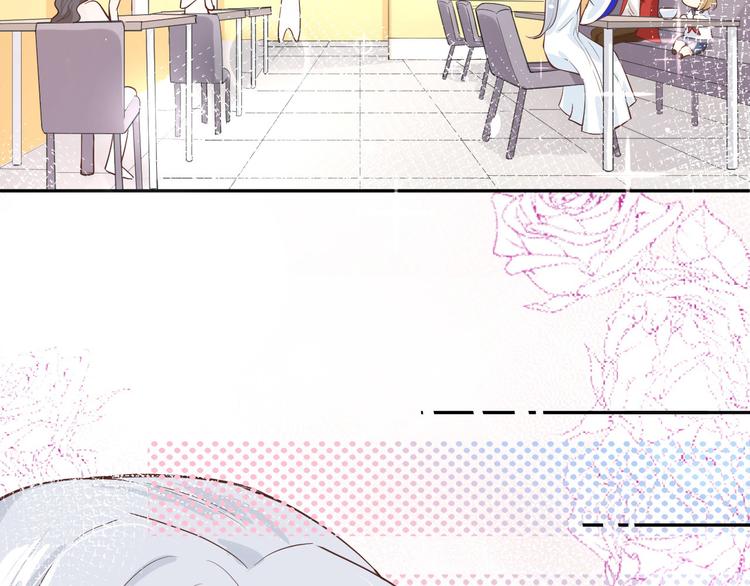 第16话 ~寻仇者皆误于美色~98