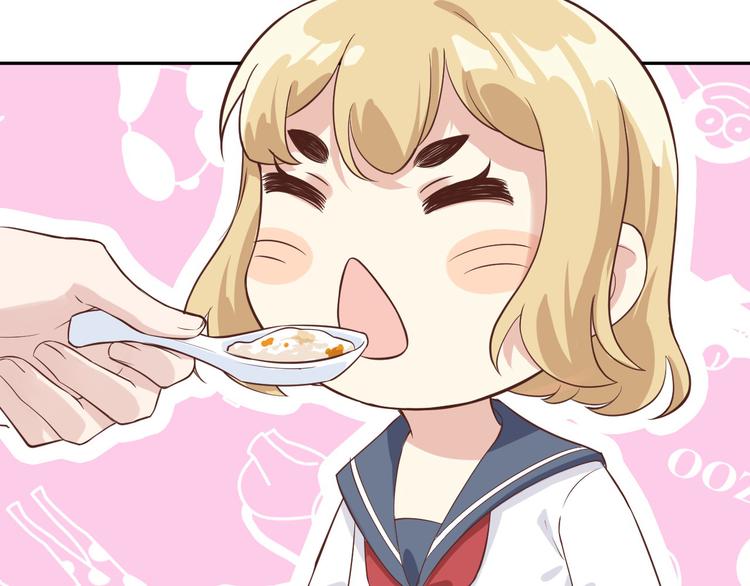 第16话 ~寻仇者皆误于美色~86