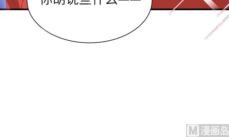 087 为夫来迟了......72