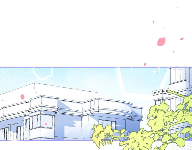 第34话 昨晚发生了什么？！3