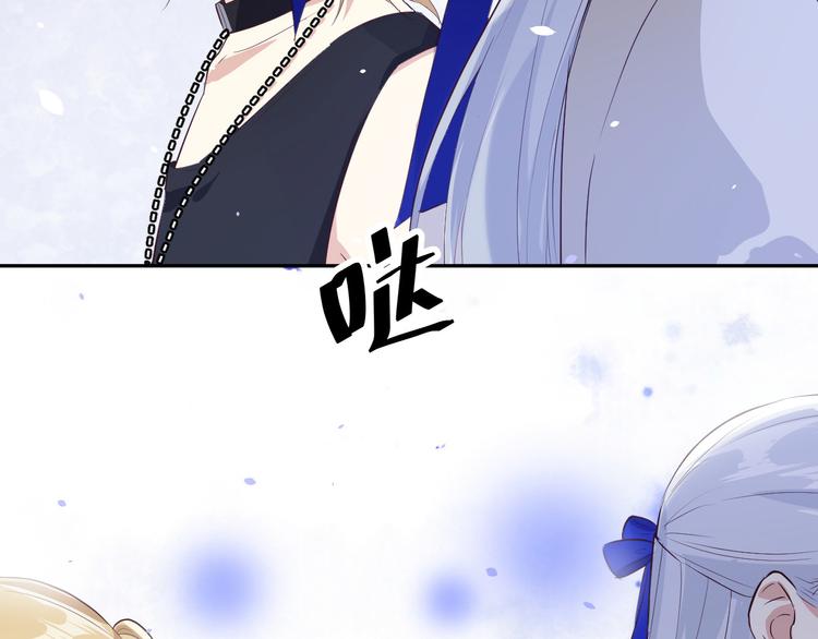 第27话 我不乐意！！65