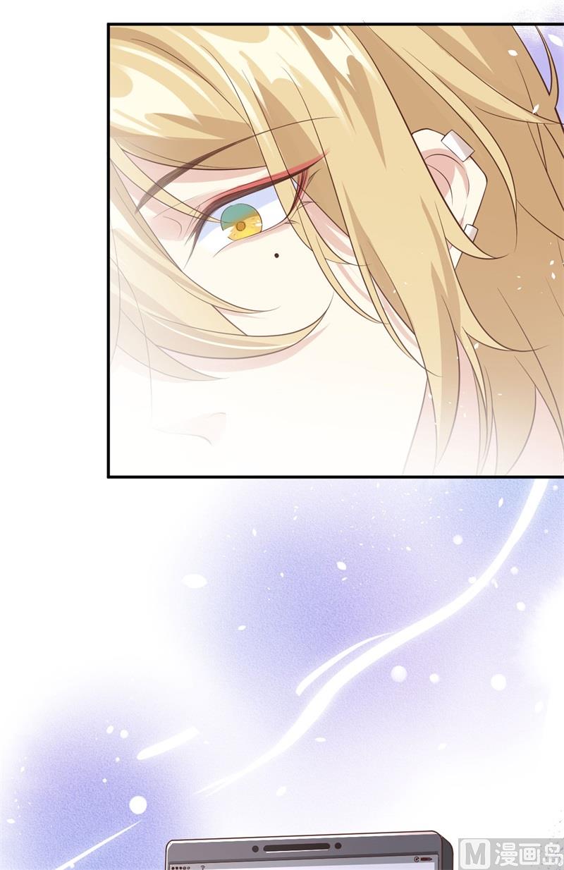 082 让你摸个够31