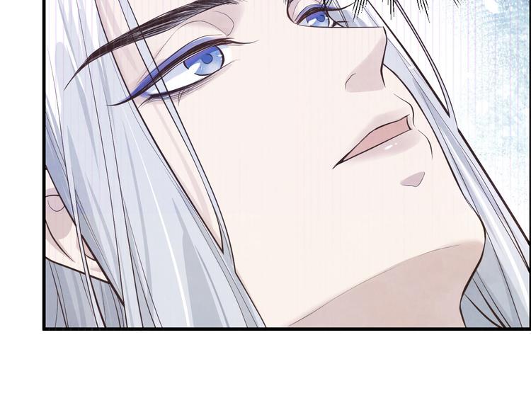 第54话 我还能继续……140