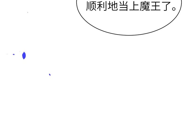072 白景只能老子碰10