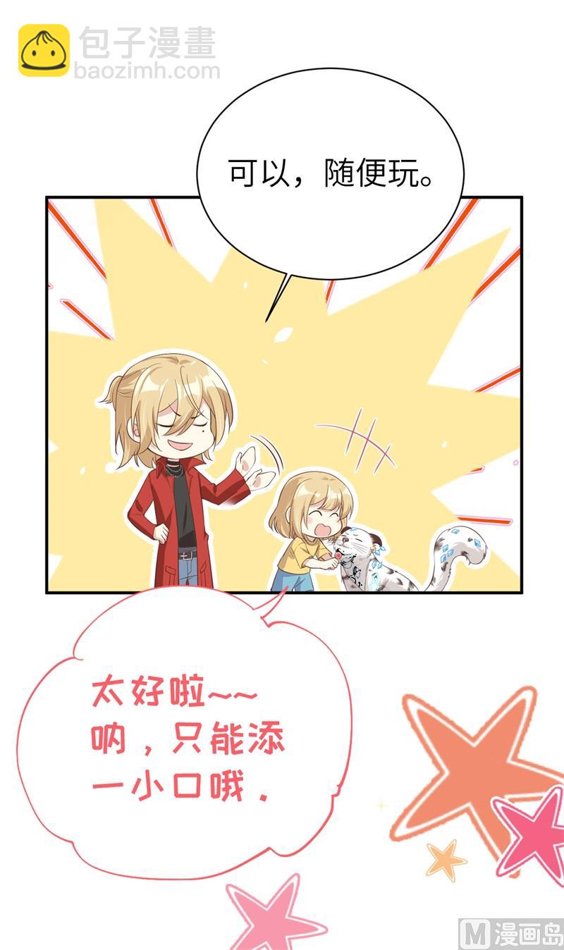 079 岐山灵脉55