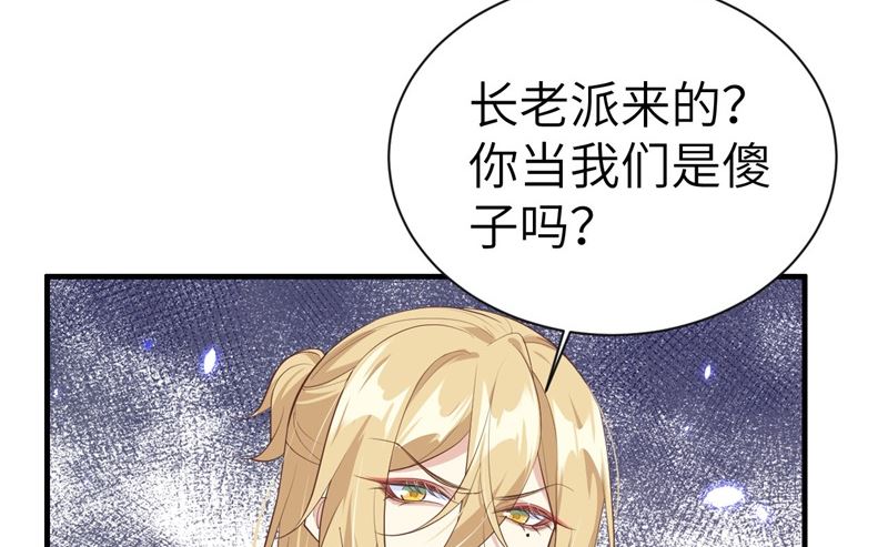 069 实力碾压！！65