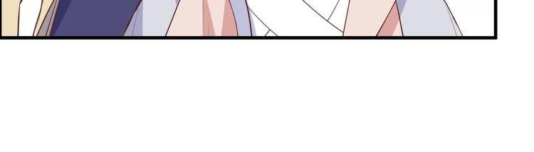 第51话 二叔要结婚了？53