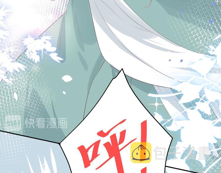 第25话 ~少少的妈妈~61
