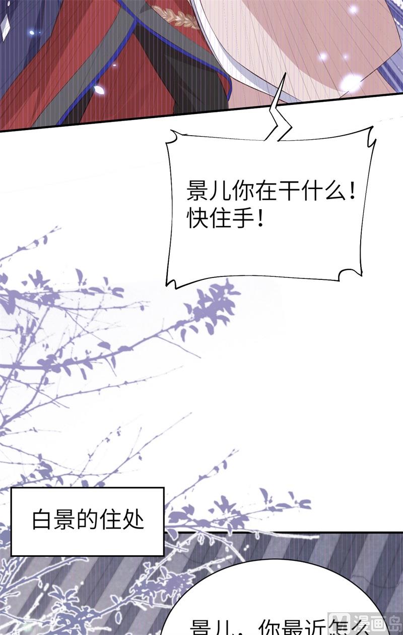 091 一些不死心的挣扎15
