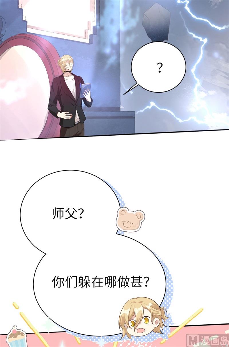 096 情  根  深  种16
