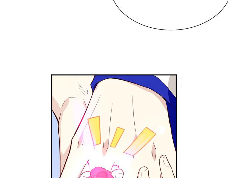 第5话 晚安，孩子他爸9