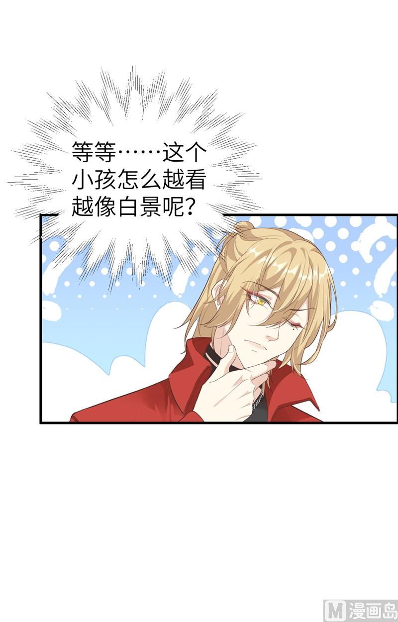 073 我们五百年前就......43