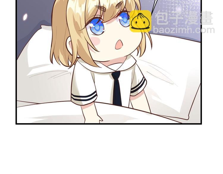 第43话 狗粮吃到饱51