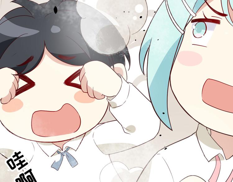第20话 穆皇登场！！23