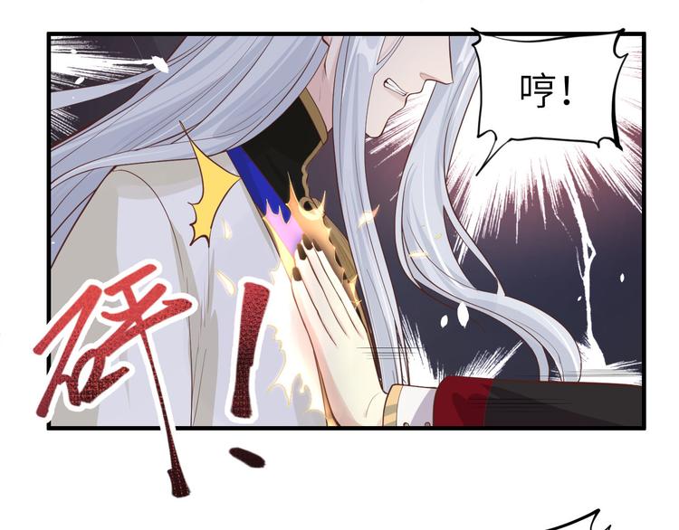 第50话 起开，我才是上面那个18