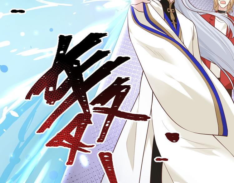 第54话 我还能继续……31
