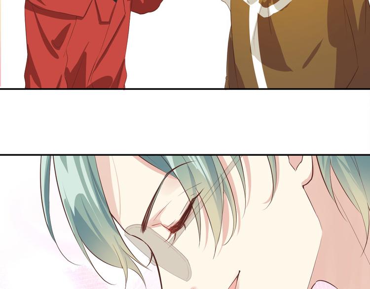 第31话 他要亲我？？！91