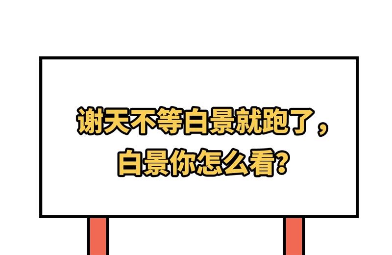 084 一见钟情91